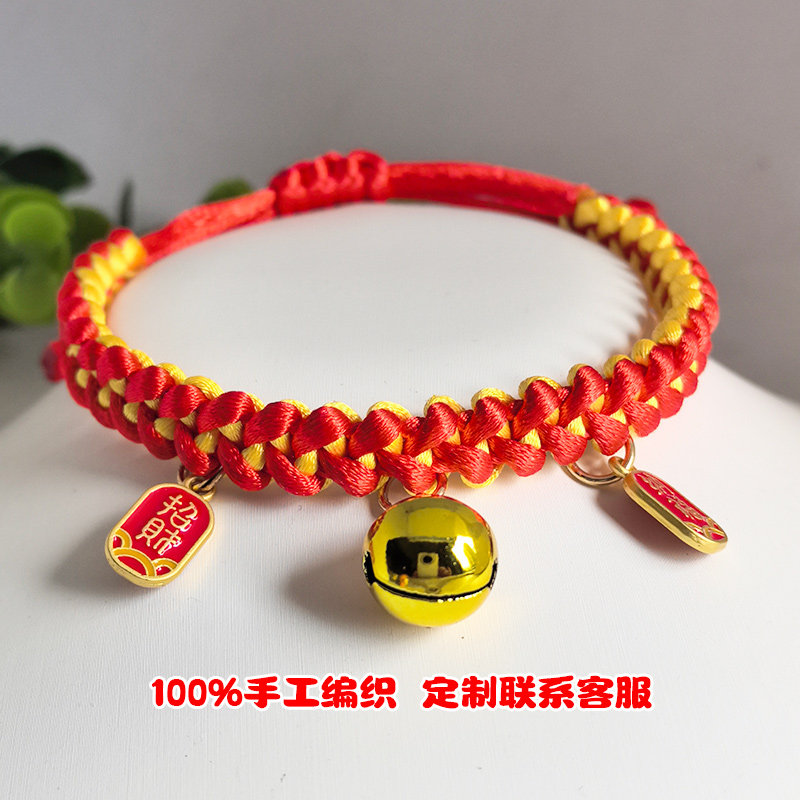宠物项圈手工编织幼犬小猫咪项链狗铃铛小中型狗狗刻字牌防丢饰品