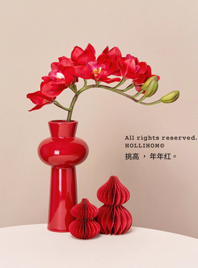 逅里 好运走红 高档仿真花摆件 乔迁开业新家客厅红色花瓶装饰