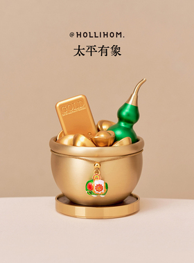 逅里 太平吉象 黄铜聚宝盆 一桶金招财摆件 轻奢高档春天绿色装饰