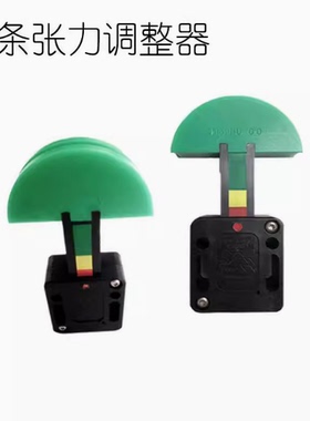 TSBXA/TSBXB35H 35L 40H 40L 50L 50H 60H链条张力调整器导向件
