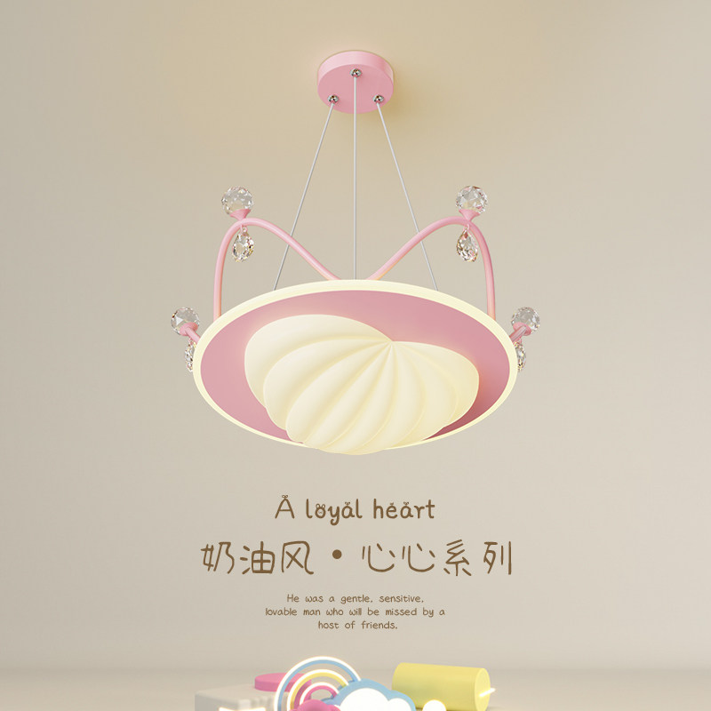 奶油风卧室灯现代简约全光谱护眼吸顶灯儿童房吊灯男孩女孩房间灯_虎窝淘