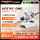 [Официальный авторизованный джойстик Microsoft Flight Simulation 2024] Новый игровой джойстик от Tumaster - это симулятор полета двумя руками, совместимый с Xbox + PC. mini 0