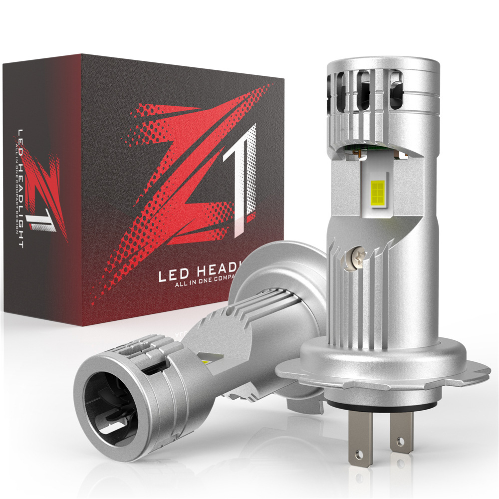 H7汽车大灯LED灯泡200W高亮聚光80W100W150W无损安装12V24V通用