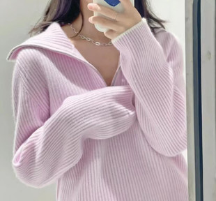 秋冬加厚100%澳羊毛半拉链开衫毛衣宽松休闲百搭针织毛衣刘雯同款