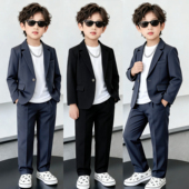 男童西装 春秋帅气休闲西服花童礼服男孩生日宴儿童主持人演出 套装