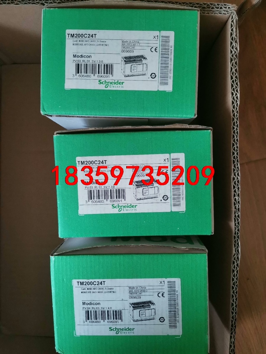TM200C24T    施耐德PLC可编程控制器，全新原装议价