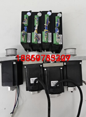 汉德保步进电机：驱动器S-245D。电机2304HS42D8议价