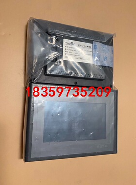 TPC7062W全新无包装昆仑通泰触摸屏 现货2台议价