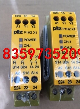 774360 皮尔兹安全继电器 P1HZ X1, 全新未拆封议价
