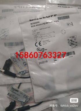 BALLUFF巴鲁夫 BOS020N BOS R202K-P议价