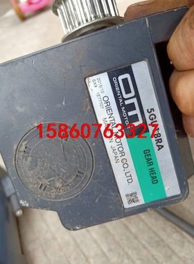 OM东方减速电机5GU18RA+USM590-502W-1议价
