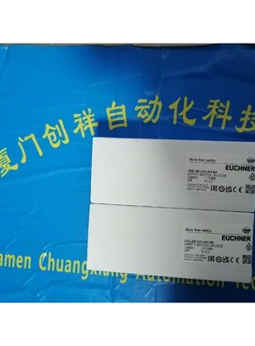 057036安全开关现货HKD100V100A05安士能特价议价