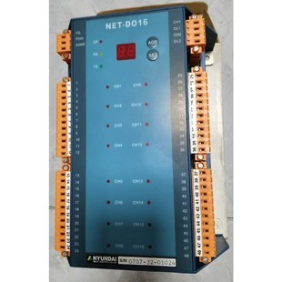 NET 正品 DO16 全新原装 议价 控制模块 HYUNDAI