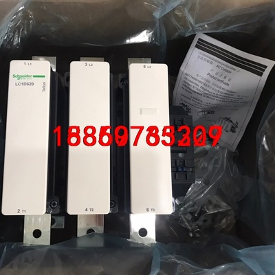 全新正品施耐德接触器 LC1D620M7C 线圈电压220V议价