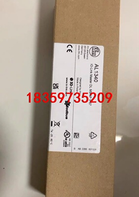 易福门 AL1340议价