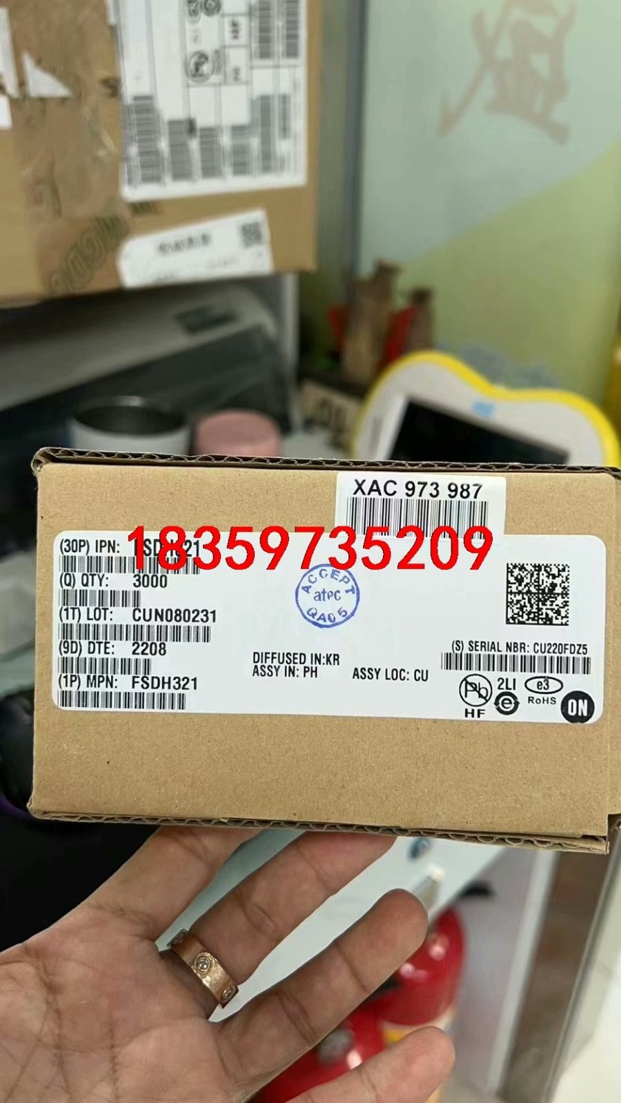 电源IC  FSDH321/DH321  DIP8 全新原装议价
