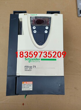 施耐德拆机变频器 ATV71HU40N4Z 4KW/380V议价