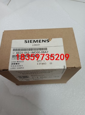 LOGO!12/24RCE西门子6ED1052-1MD00-议价
