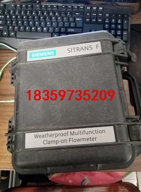 西门子便携式超声波流量计FUP1010议价