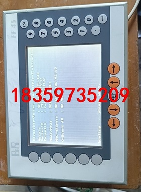 贝加来4PP045.0571-L42实物图片功能好的触摸按不议价