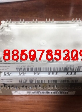 FP100R12KT4。280元，7MBR100VN120-议价