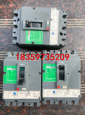 特价处理施耐德CVS160N/100N/100F系列议价