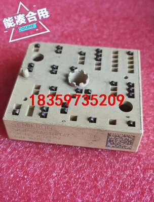 SKIIP25AC128T47 SKIIP23AC128T3议价