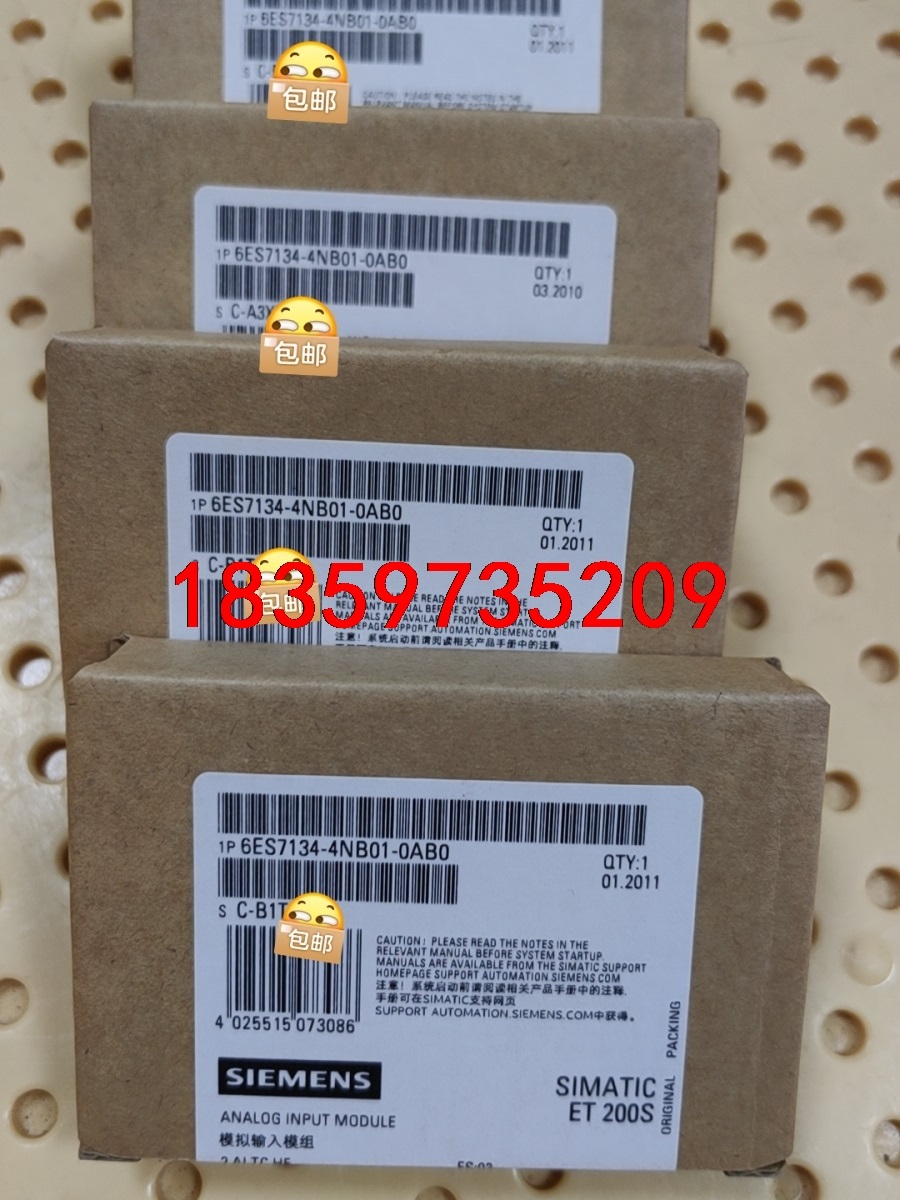 6ES7134-4NB01-0AB0   6ES7 134-议价