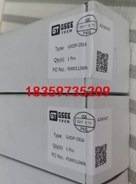 GT GSEE GXDP-DI16  PD00112606议价