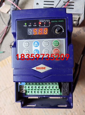 SHJDE变频器 1.5KW 220V议价