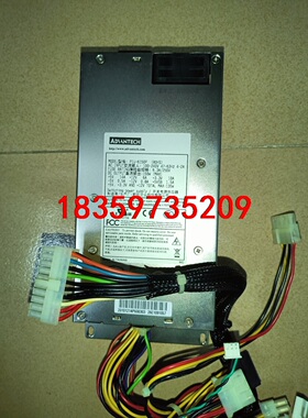 研华电源P1U-6150p议价