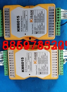 原装拆件 KM6015 体积120X65X30㎜（3）议价
