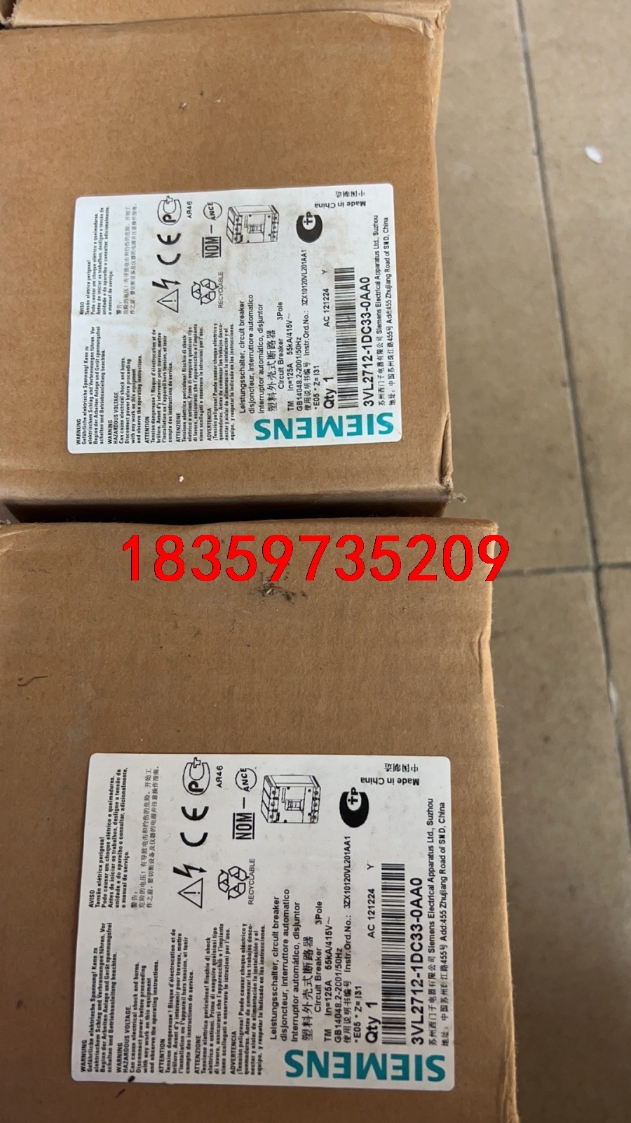 库存全新西门子3P塑壳断路器VL160 VL160X VL2议价