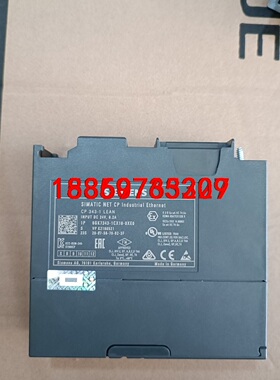 西门子模块343-1CX10，拆机模块年份优，橙色漂亮，无破议价
