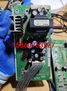 三垦VM06系列11kw 15kw变频器电源板DKC2201议价