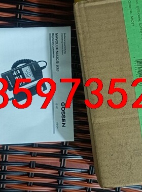 德国高森MAVOLUX  5032B  USB  高精度手持议价
