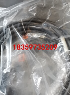 00-174-901 00174901库卡机器人示教器电缆3议价