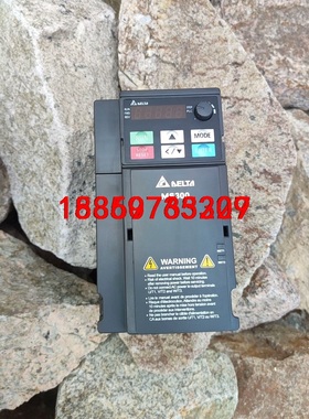 台达变频器，MS300系列，vfd17ams23ansha，议价