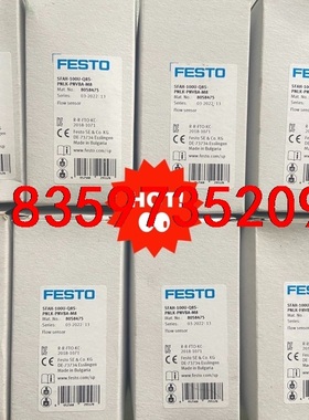 SFAH-100U-Q8S-PNLK-PNVBA-M8  8议价