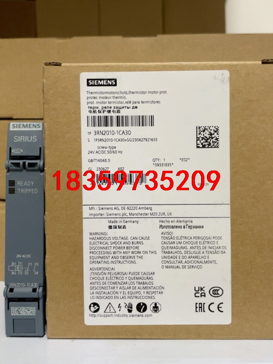 3RN2010-1CA30  热敏电阻电机保护继电器 紧凑型议价