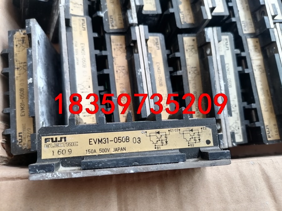 原装拆机  EVM31-050B 成色漂亮，质量好议价