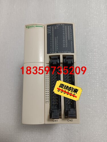 原装拆机TWDLMDA40DTK/4ODTK施耐德TWDLM议价