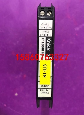 Knick  P  15000  H1  科尼可VariTR议价