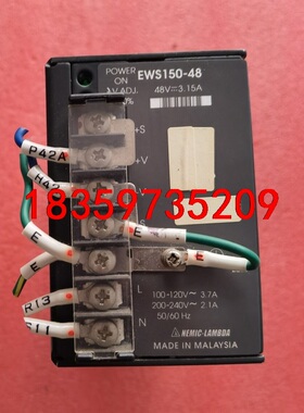 99新LAMBDA原装进口兰达电源EWS150-48议价