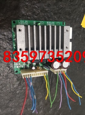 CSD2109-P          出拆机正品东方马达两相议价