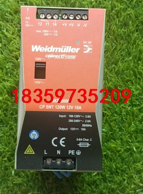 魏德米勒工业开关电源8862800000一台，议价