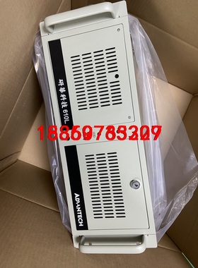 9.5新 研华工控机IPC-610L AIMB-763VG/议价