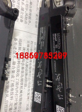 SEMIX453GB12Vp拆机模块，IGBT模块，质量包好议价