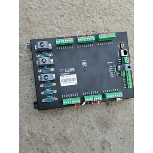 V18 G08 成色新议价 品牌型号HMC 汇众智慧控制器工控板