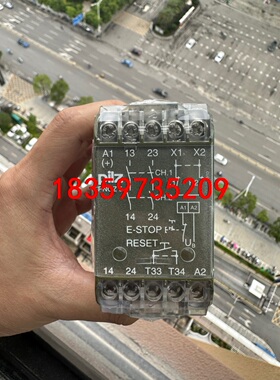 PNOZ 5 230V-240VAC 474597皮尔兹安全议价